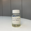 สารลดแรงตึงผิวชนิดอ่อน Lauryl Hydroxysultaine การเกิดฟองที่ดีเยี่ยม การระคายเคืองต่ำ ความนุ่มนวลป้องกันไฟฟ้าสถิตย์