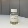 สารลดแรงตึงผิวชนิดอ่อน Lauryl Hydroxysultaine การเกิดฟองที่ดีเยี่ยม การระคายเคืองต่ำ ความนุ่มนวลป้องกันไฟฟ้าสถิตย์