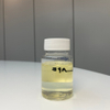 สารลดแรงตึงผิวชนิดอ่อน Lauryl Hydroxysultaine การเกิดฟองที่ดีเยี่ยม การระคายเคืองต่ำ ความนุ่มนวลป้องกันไฟฟ้าสถิตย์