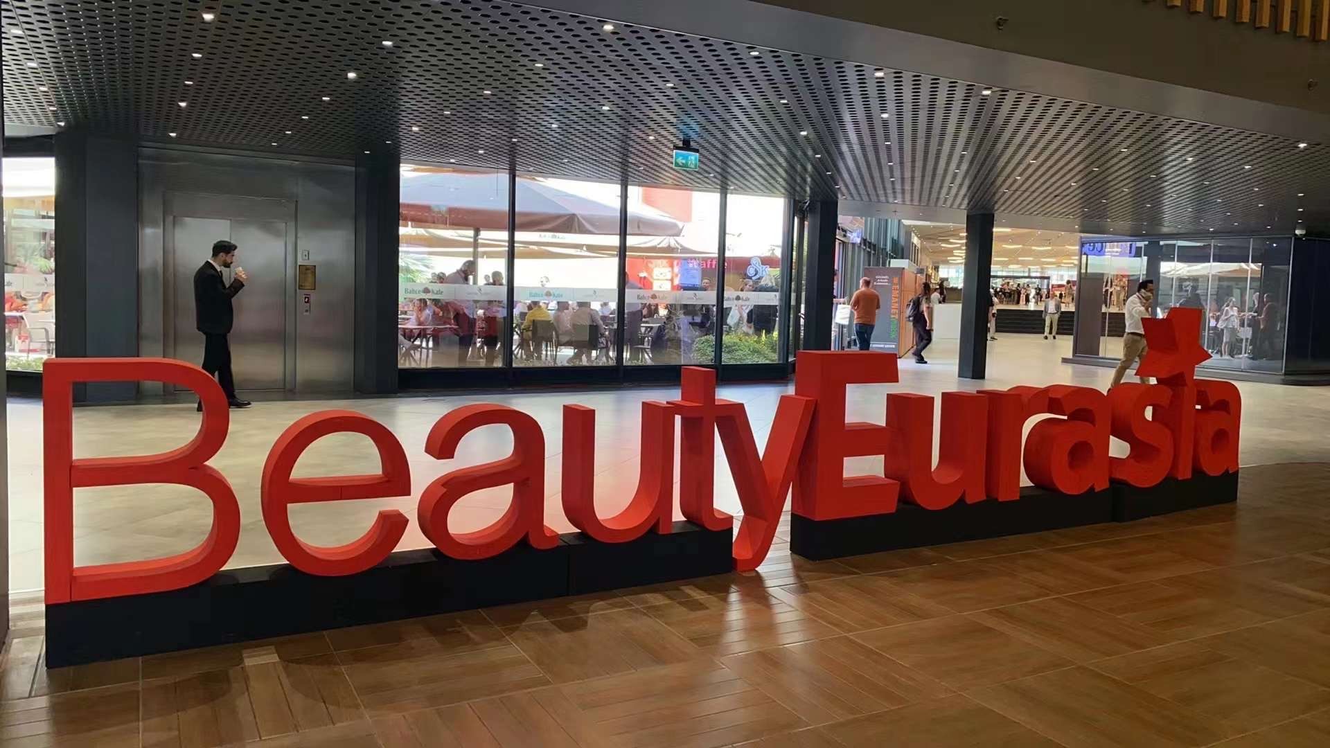 2024 ความงามEuraisa 