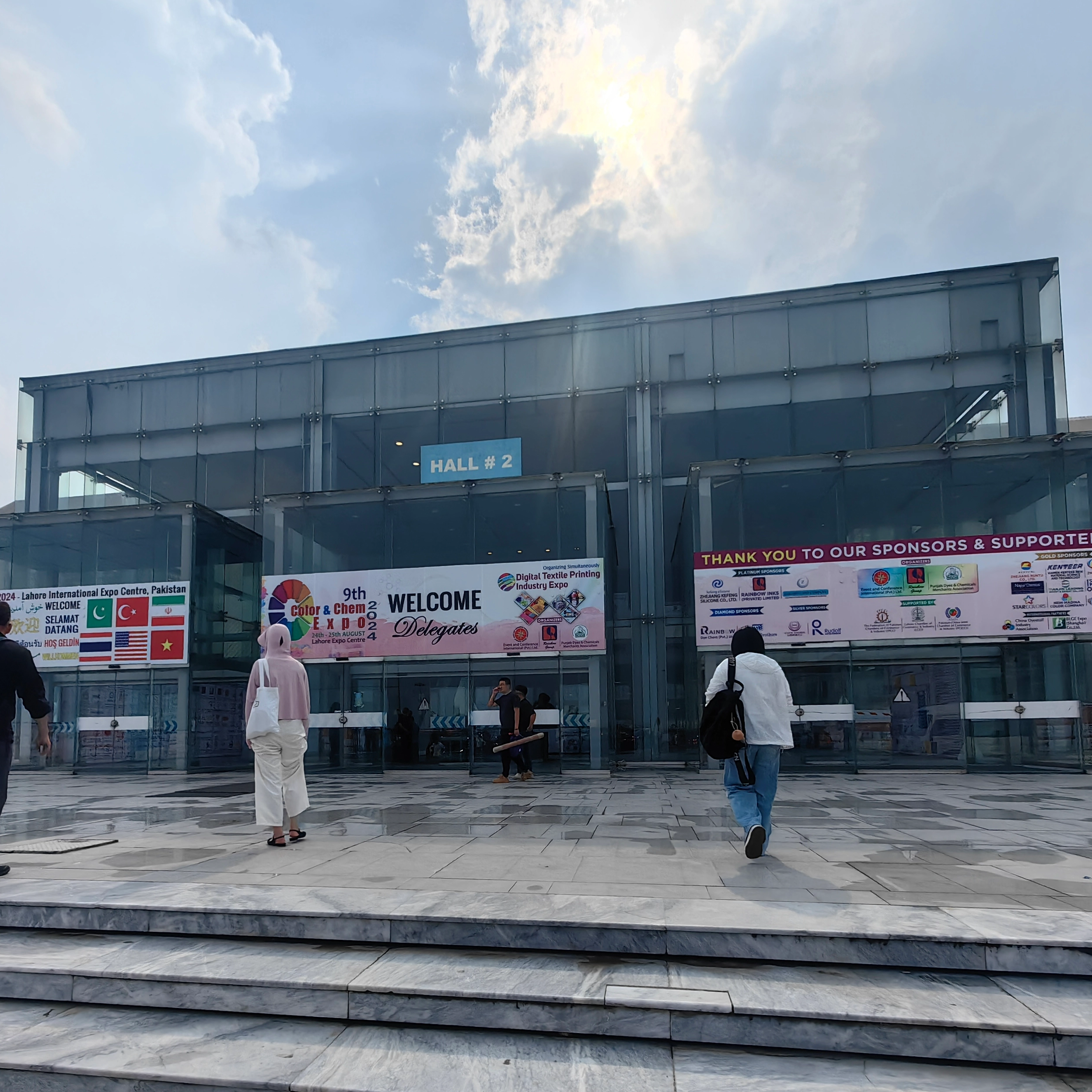 การทบทวนนิทรรศการปี 2024 งาน Color & Chem Expo ครั้งที่ 9 ของปากีสถานสิ่งทอ